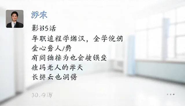 文案创作业务发展趋势中选型关注点分析